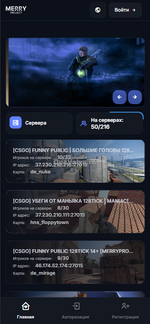 мобилка главная.png мобилка главная.png