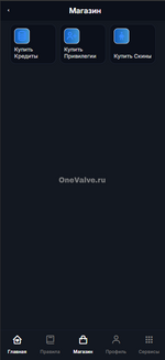 Снимок экрана 2025-03-04 210124.png Снимок экрана 2025-03-04 210124.png