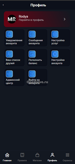 Снимок экрана 2025-03-04 210144.png Снимок экрана 2025-03-04 210144.png