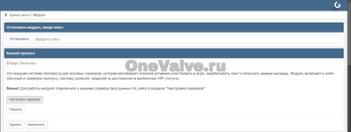 2025-04-24_21-22-29.png