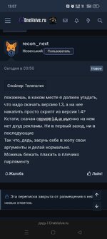 Screenshot_2025-05-05-13-07-43-35_21da60175e70af211acc4f26191b7a77.jpg