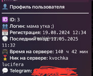 IMG_0914.jpeg
