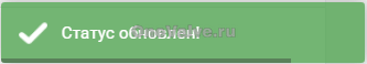 Снимок экрана 2025-05-14 202936.png
