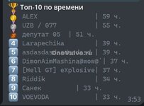 Screenshot_3.jpg