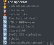 Screenshot_4.jpg