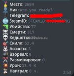 Screenshot_5.jpg