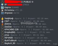 Screenshot_7.jpg