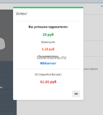 1747767561247.png