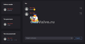 Screenshot_2.png