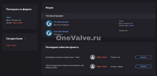Screenshot_3.png
