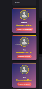 1748110939116.png 1748110939116.png