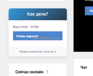 1754002987586.png
