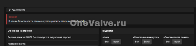 1754004306859.png