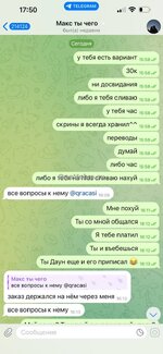 3d25ea00-7d37-4e27-a7f8-3d70462771ee (1).jpg