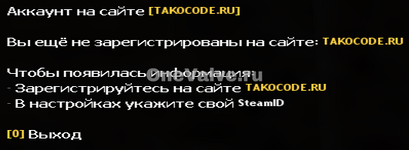 Снимок экрана 2025-10-12 120812.png