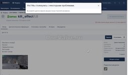 Скриншот 26-11-2025 093803.jpg