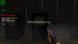 Half Life Screenshot 2025.12.25 - 01.21.06.27.png