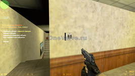 Half Life Screenshot 2025.12.25 - 01.21.37.99.png