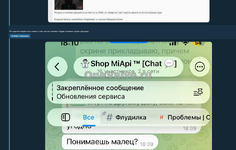 1770987466001.png 1770987466001.png