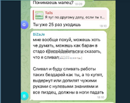 1770987480968.png 1770987480968.png