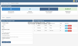 1771943628380.png 1771943628380.png