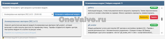 1771945985413.png 1771945985413.png