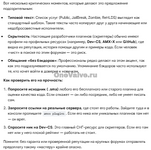 1774087088865.png 1774087088865.png