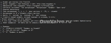 Снимок экрана 2026-03-23 150945.png