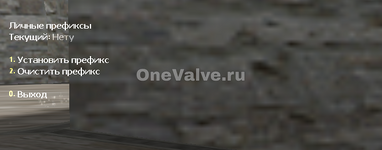 Снимок экрана 2026-03-23 160305.png