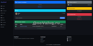 Снимок экрана 2026-04-11 233425.png