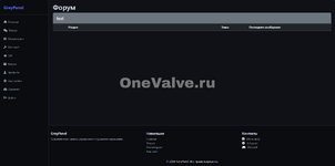 Снимок экрана 2026-04-11 233511.png