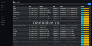 Снимок экрана 2026-04-11 233840.png