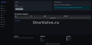 Снимок экрана 2026-04-11 233903.png