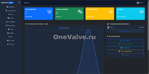 Снимок экрана 2026-04-11 233933.png