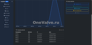 Снимок экрана 2026-04-11 233950.png