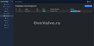 Снимок экрана 2026-04-11 234102.png