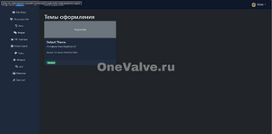 Снимок экрана 2026-04-11 234128.png