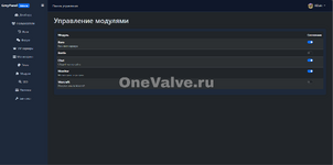 Снимок экрана 2026-04-11 234143.png