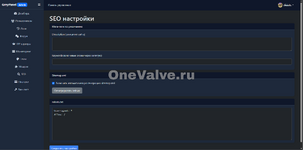 Снимок экрана 2026-04-11 234200.png