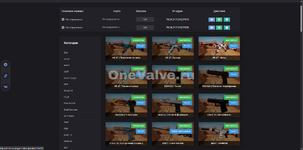 Снимок экрана 2026-04-21 211848.png