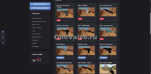 Снимок экрана 2026-04-21 211947.png