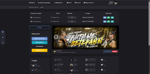 Снимок экрана 2026-04-21 212047.png