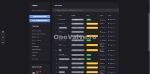 Снимок экрана 2026-04-21 212136.png