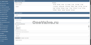 Снимок экрана 2026-04-21 212238.png