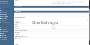 Снимок экрана 2026-04-21 212259.png