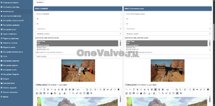 Снимок экрана 2026-04-21 212323.png