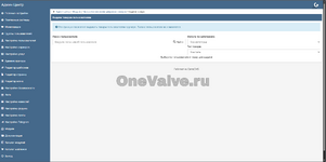 Снимок экрана 2026-04-21 212349.png