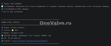 Снимок экрана от 2026-05-06 18-02-33.png