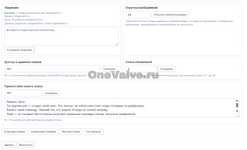 {B960E90A-9E95-412C-B2C1-04CF27F6E4AE}.png