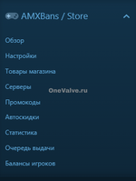 1784801755021.png
